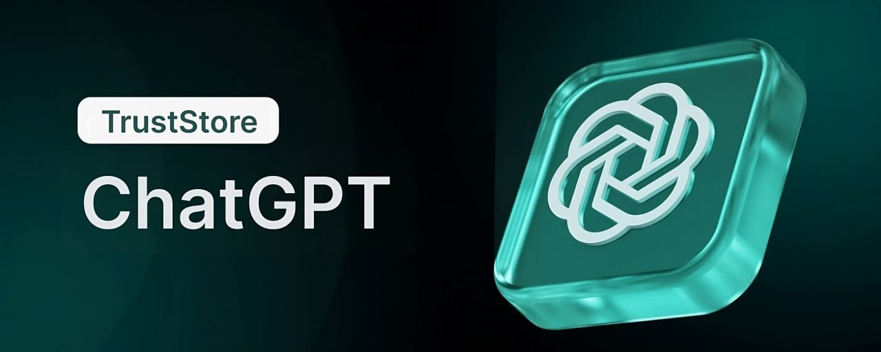 ChatGPT Plus